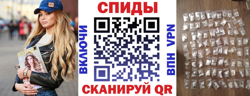 Амфетамин 98%  магазин продажи   даркнет как зайти  Усть-Кут 