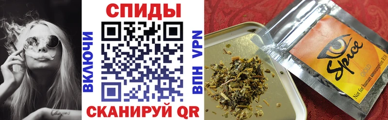 цена Усть-Кут Бутират BDO