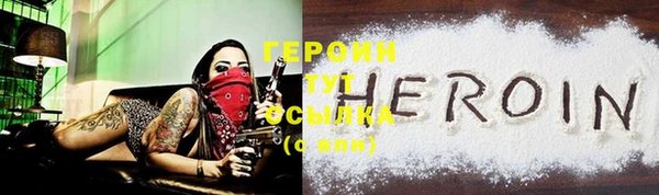 PSILOCYBIN Нея