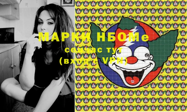 скорость Абаза
