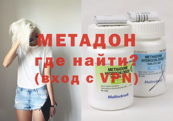 скорость Абаза
