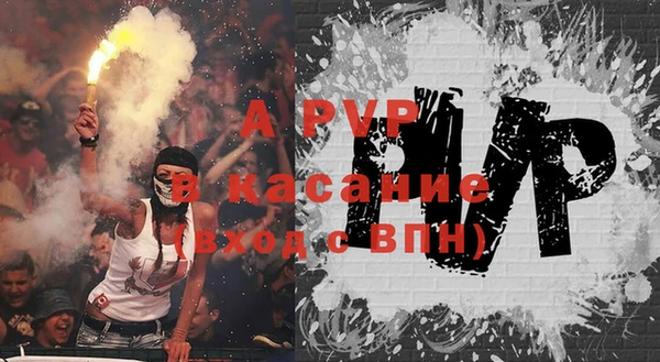 скорость Абаза