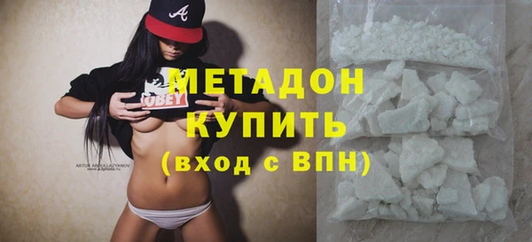 таблы Алзамай