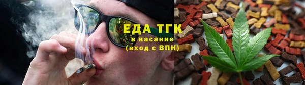 скорость Абаза