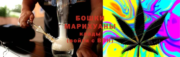 спиды Абинск