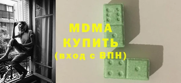 мет Алексин