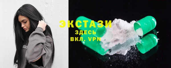 mix Нефтегорск