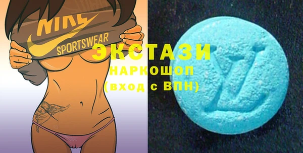 скорость Абаза