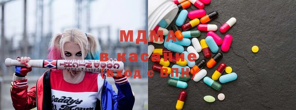 таблы Алзамай