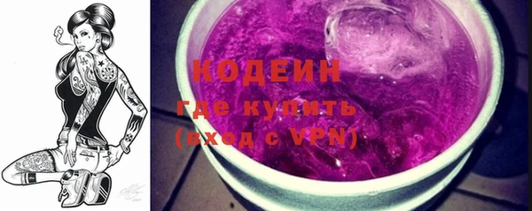 mix Нефтегорск