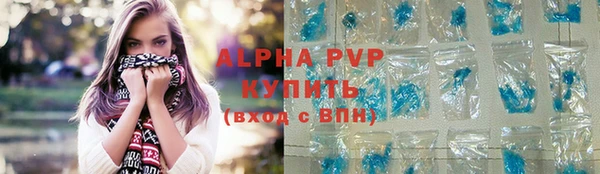 скорость Абаза