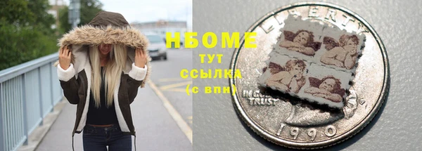 скорость Абаза