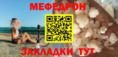бошки Новодвинск
