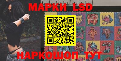 соль курить ск Новозыбков