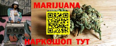 бошки Новодвинск