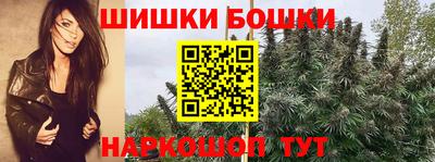 соль курить ск Новозыбков