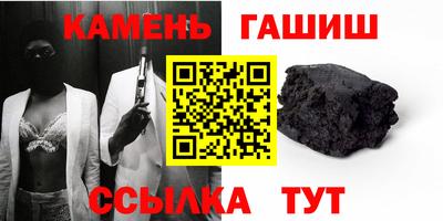 бошки Новодвинск