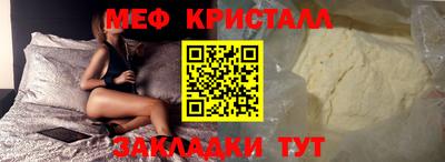 бошки Новодвинск